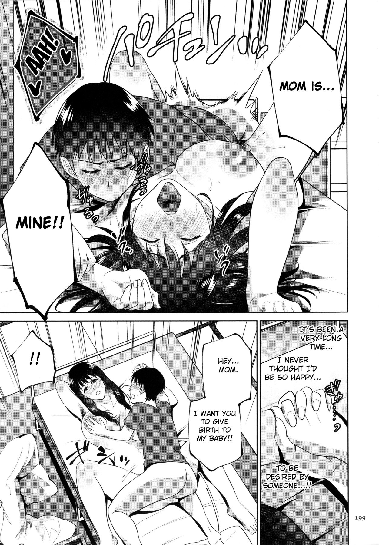 Hentai Manga Comic-Honey Mother And Child Immoral-Read-197